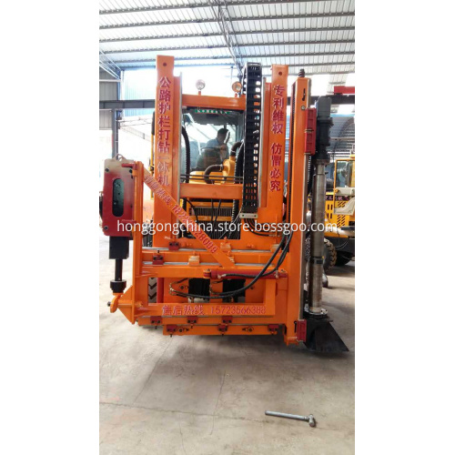 Highway Guardrail Installation Machine